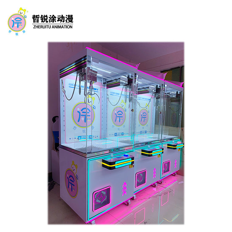 Ocean Planet Claw Machine large commercial claw machine coinoperated game machine video game city