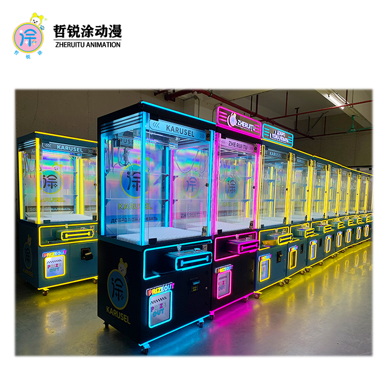 Grab crane gift machine claw machine doll machine coin operated commercial video game entertainment equipment