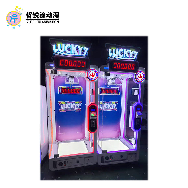 Challenge the ten second gift machine game machine claw machine entertainment video game and amusement equipment