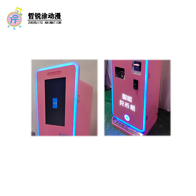 Hot Sale Smart Coin Exchange Machine Automatic Token Change Machine Bill To Coin Change Machine