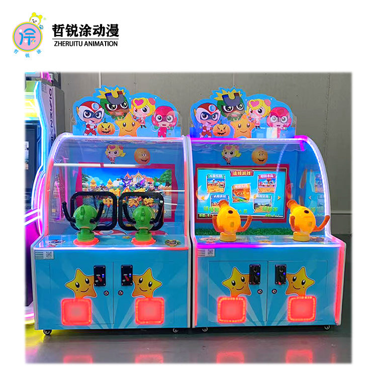 32-inch children's two-player physical shooting ball arcade equipment coin-operated commercial shooting puzzle game machine