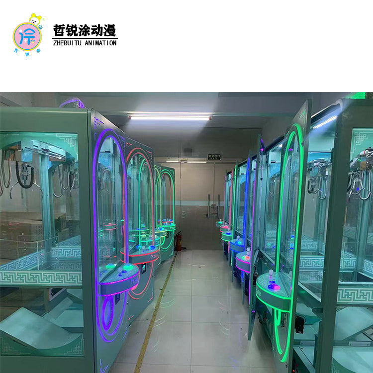 Queen Pink Diamond Claw Machine commercial large-scale claw machine gift machine and arcade equipment