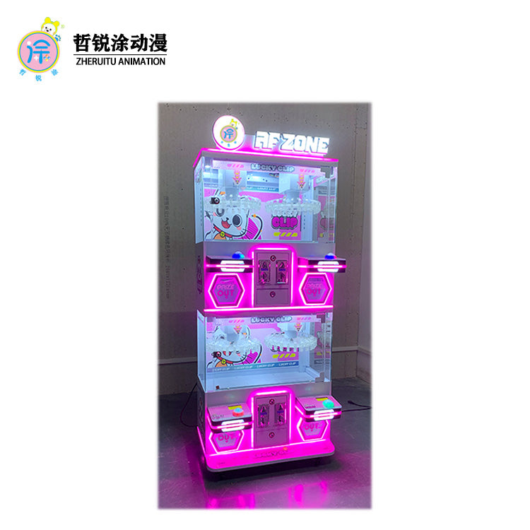 A four-person claw machine that can hold plush toys exquisite dolls coin-operated game machines and a video game arcade
