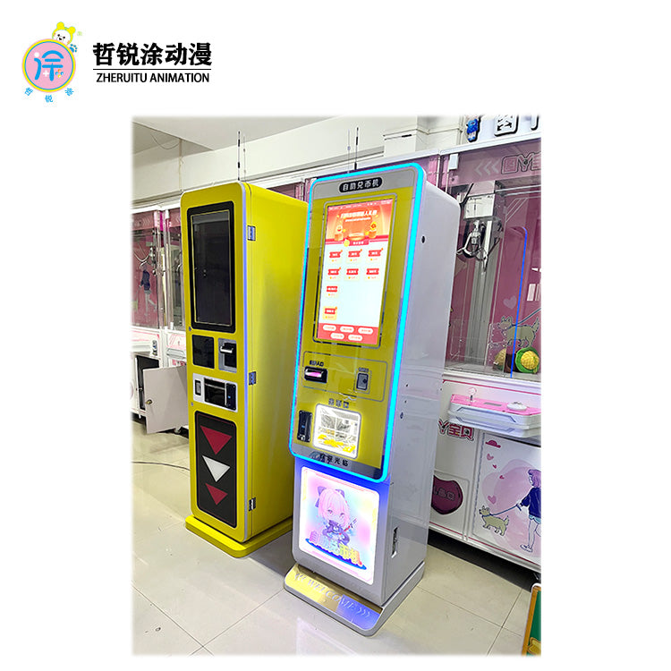 Luxury Advertising Screen Coin and Token Exchange Self-Service Machine