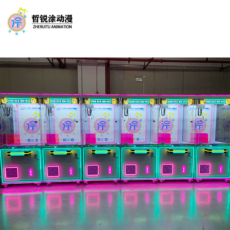 Ocean Planet Claw Machine large commercial claw machine coinoperated game machine video game city