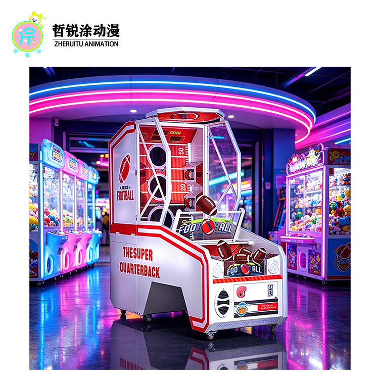 多连接投篮机，投币式游乐园景点，附带橄榄球迷彩票销售功能