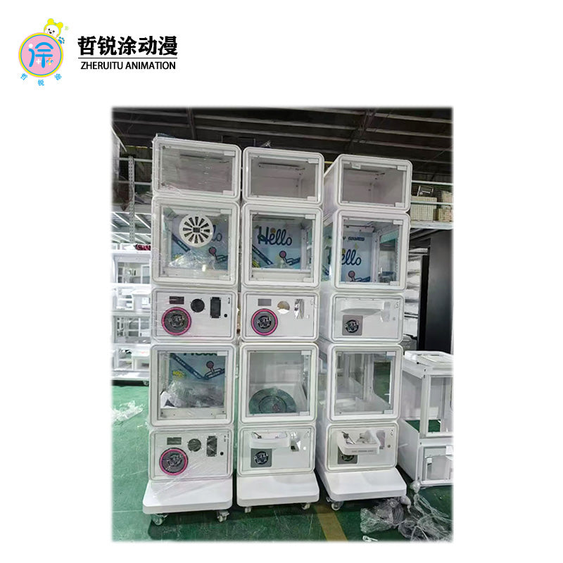 Small claw machine  children's small turntable mini snack toy claw machine commercial gift machine