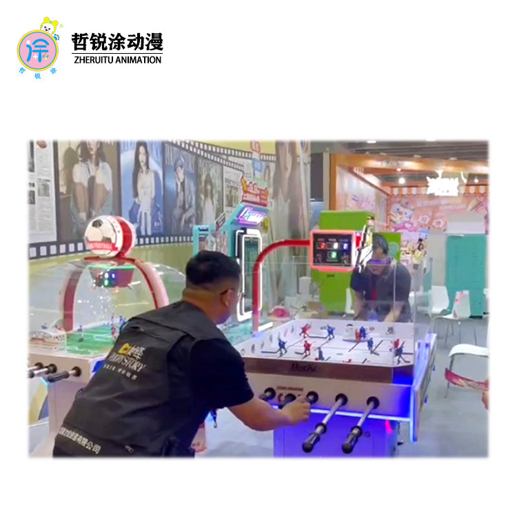 Hot blooded football match children and adults two-player table football machine commercial ice hockey game machine