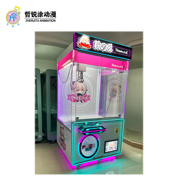 Luxury hardware giant large doll arcade shopping mall claw doll gift machine amusement machine