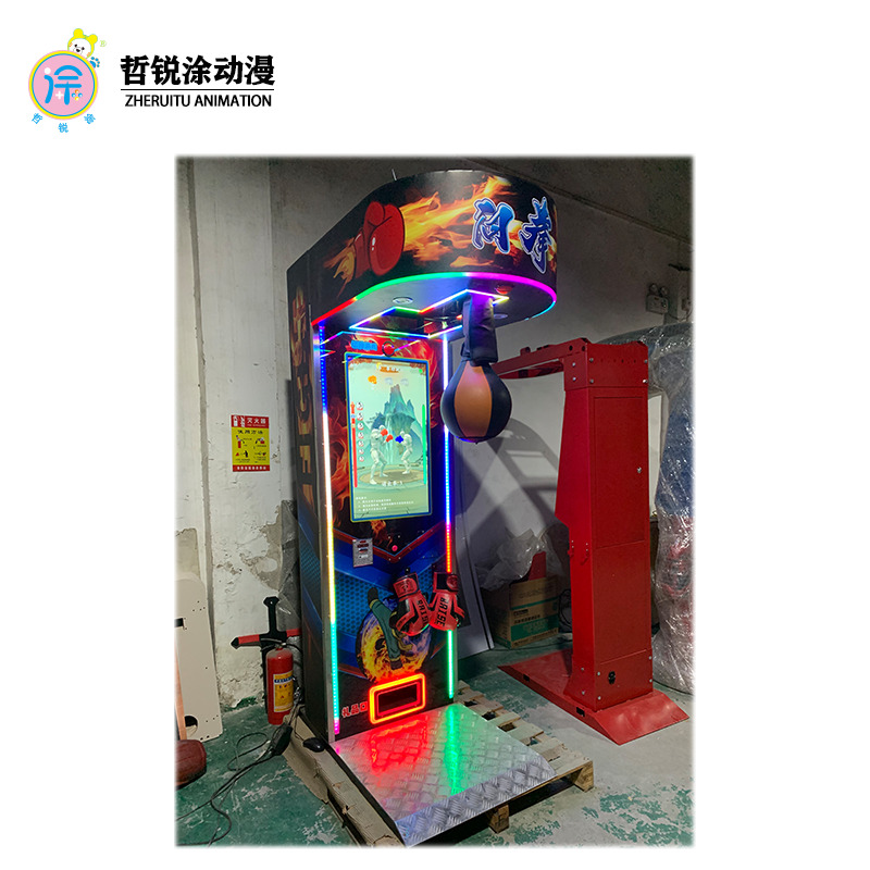 LCD boxing machine Large game city boxing decompression coin-operated commercial entertainment machine
