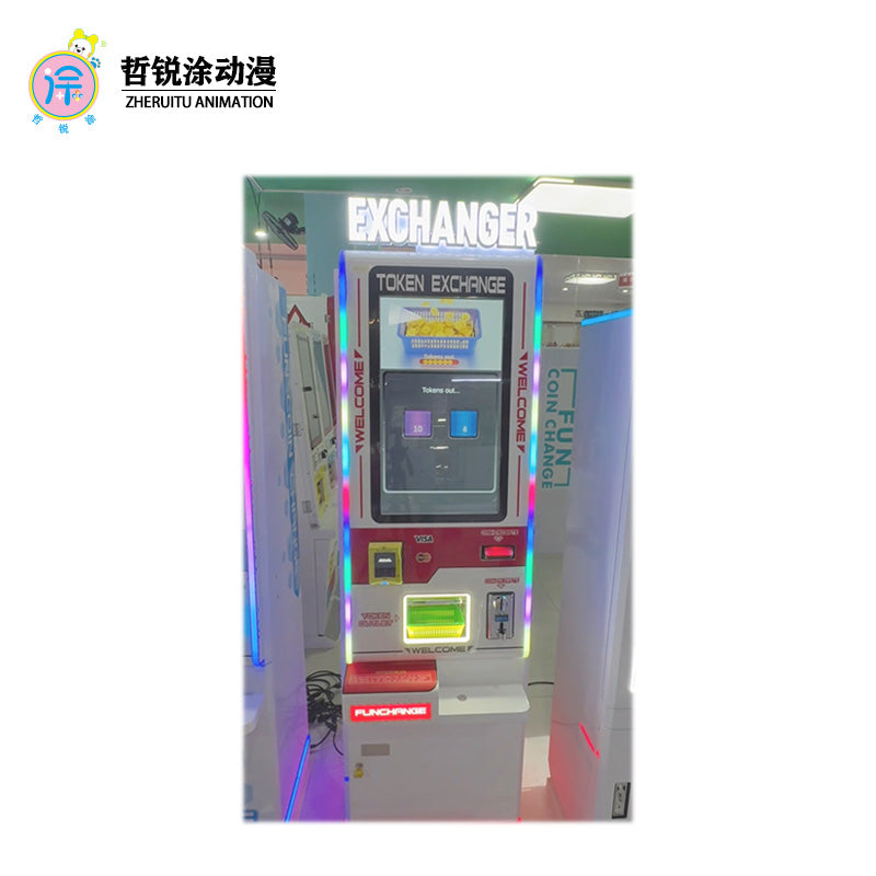 The touch screen of the intelligent coin cash exchange machine dedicated system for foreign currency exchange machines