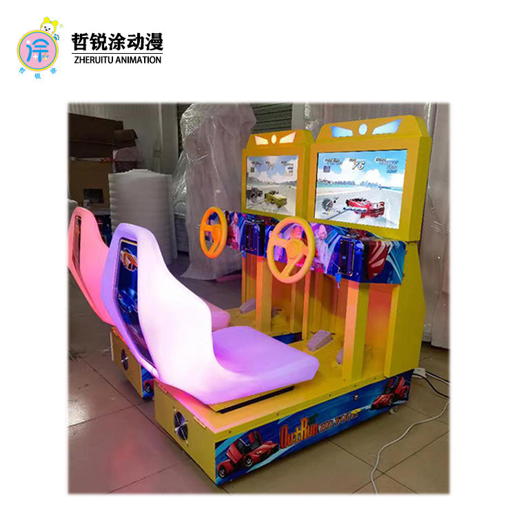 High Definition Speed Drift Racing Simulator Children's Video Game Console Wholesale Coin Operated Touring Racing Game