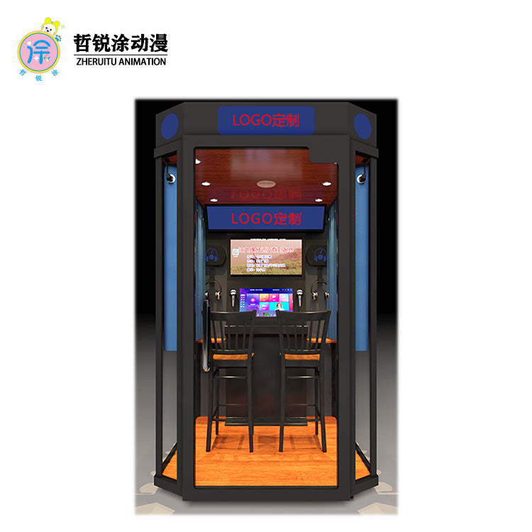 锐智风云蛇形娱乐儿童街机游戏机摩托车赛车投币式商用游戏机