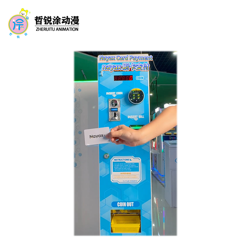 Special system for foreign currency exchange machines, coin cash exchange machines, digital tube unmanned coin vending machines