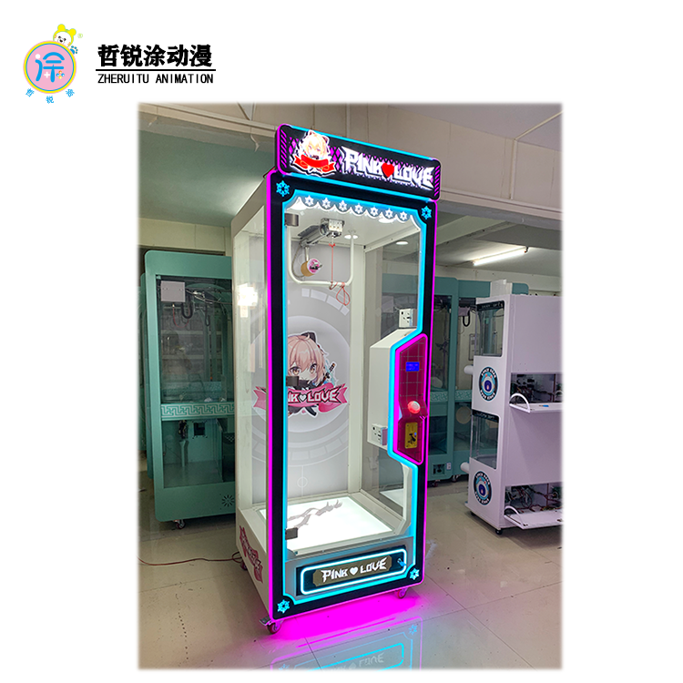 New Design Coin Operated Games Challenge Prize Machine For Commercial Arcade Amusement Park