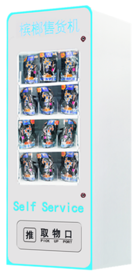 24-channel single-cabinet vending machine