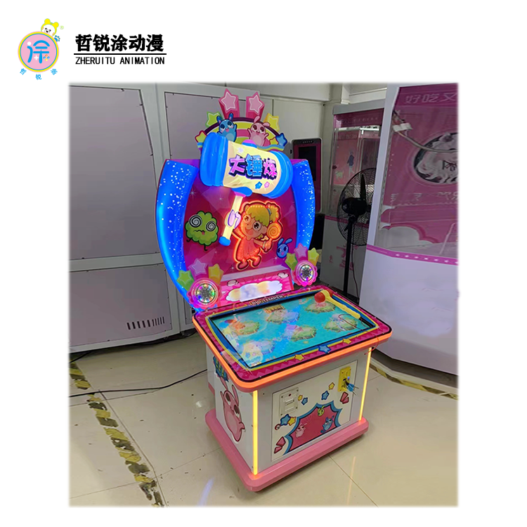 Entertainment Game Machine Screen Tap Hammer Arcade Whack-a-Mole Coin Touch Music Fun Plastic & Wooden Console