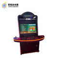 ZHERUITU ANIMATION Deluxe New Moonlight Treasure Box Four-Player Online Fighting Machine English Arcade Game Imported High-end