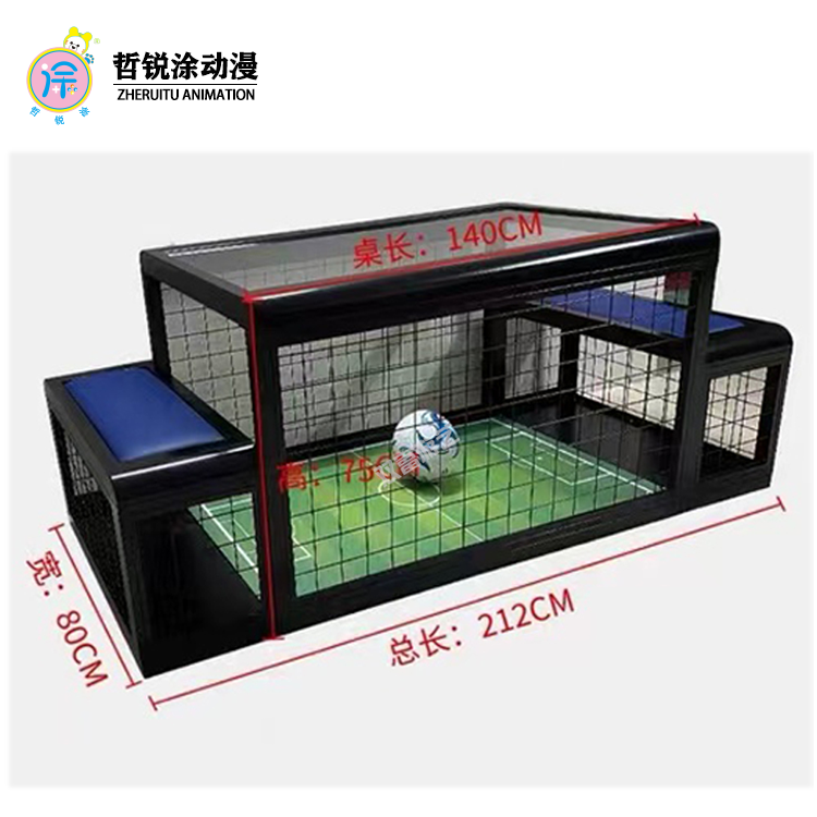 Under-Desk Interactive Coin Pusher Football Sports-Themed Entertainment for Mall Playgrounds Hotels Children's Parks-for