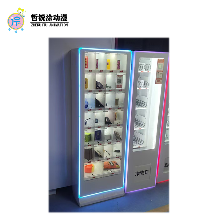 Beauty and nail art self-service vending machines commercial intelligent unmanned vending machines