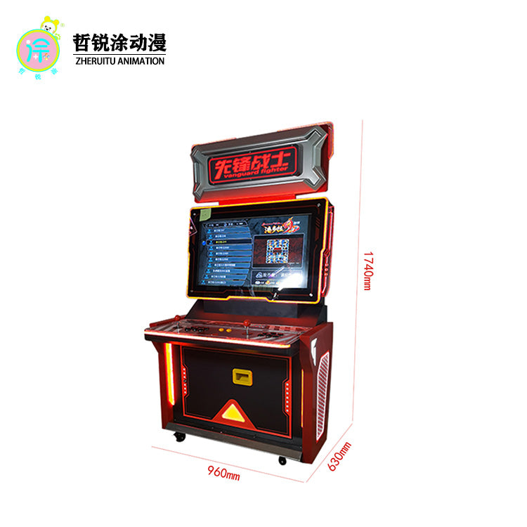 Two player arcade fighting machine entertainment video game coin operated commercial moonlight box game machine