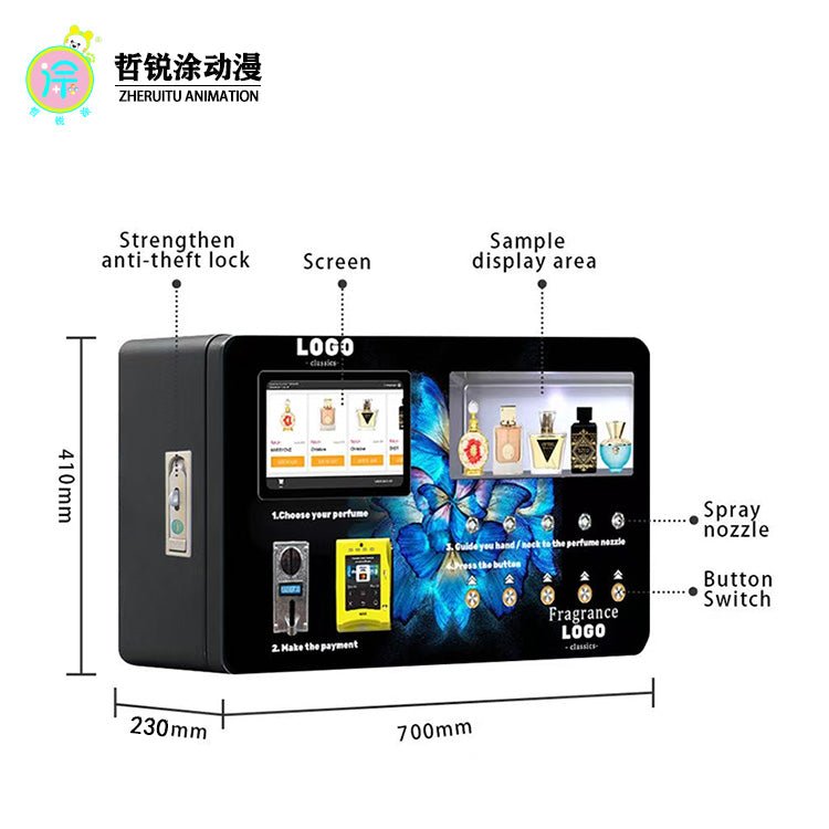 Fragrance Self Service Machine 24 hour Intelligent Shared Fragrance Spray Machine  Commercial Unattended Sales Machine