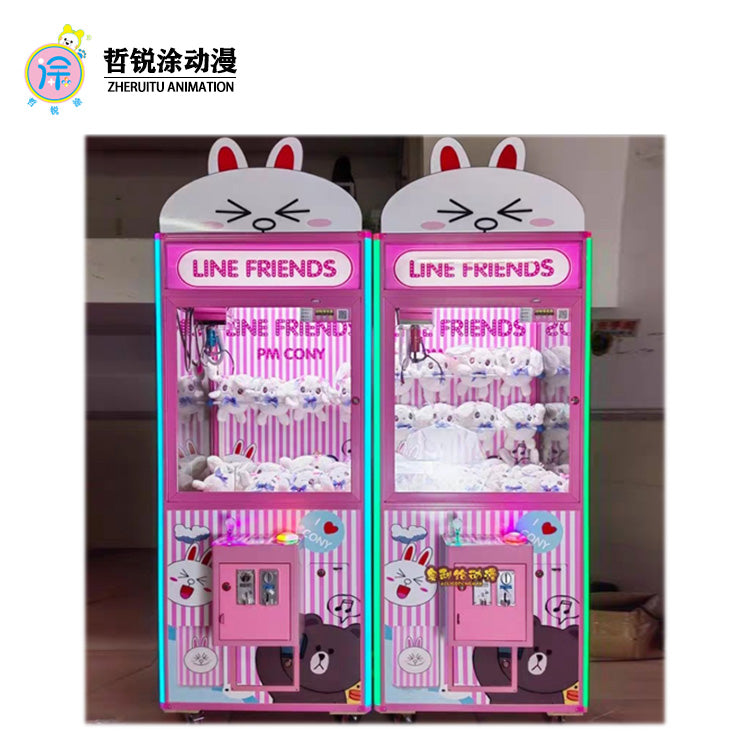 The Entire Indoor Game Hall Is Filled with Large Commercial Coin-operated Doll Machines