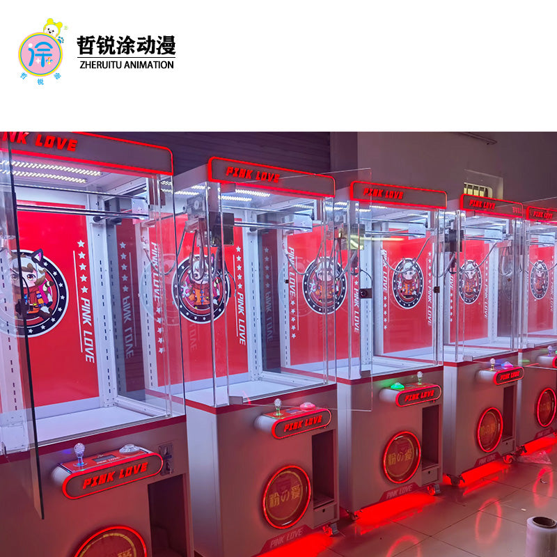 Selling Maker Shop Design Coin Operated Plush Toys For Claw Machine Toy Crane Machine Arcade Doll Machine