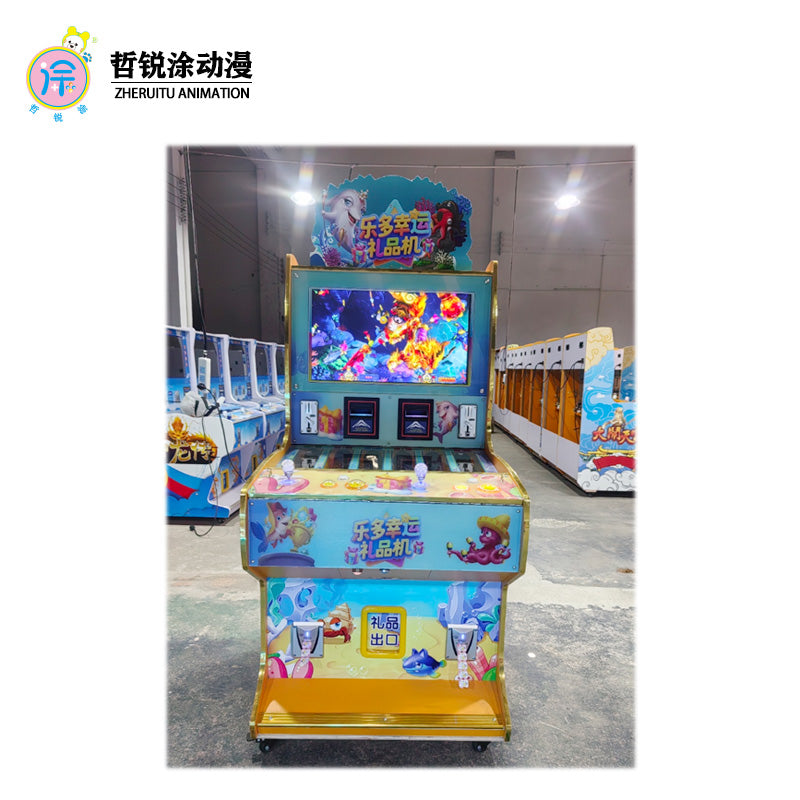 Dual person fishing game machine automatic vending coin operated commercial gift electronic game entertainment machine