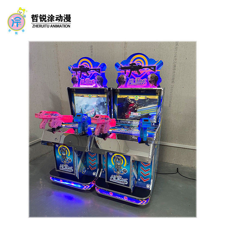22 inch full fire dual gun game console children's coin operated video game entertainment equipment amusement machine