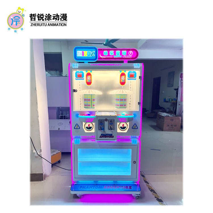 High Quality Happy Planet Two-Person Claw Machine Coin-Operated Snack Amusement Gift Machine English Language