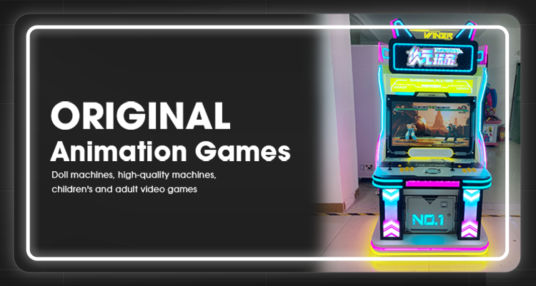 Dimensional square fashion fighting machine Moonlight box arcade large coin-operated commercial desktop rocker game machine
