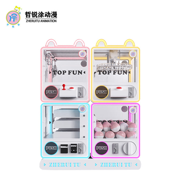 Jelly Cute Bear Series Small Claw & Mini Claw Coin-Operated Commercial Game Machines