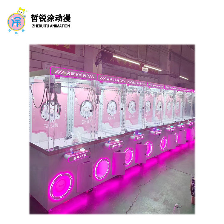 SF girl claw machine gift machine coin-operated commercial claw machine video arcade game hall