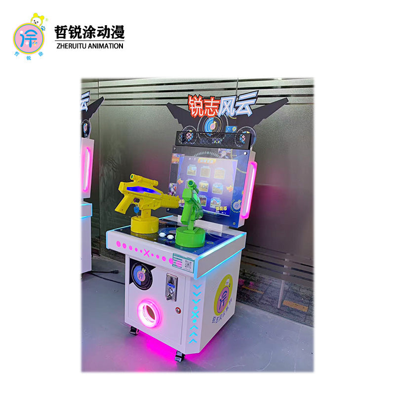 Reiz Storm Battle Two Guns for Every Inch of Land is a coin operated parkour racing shooting video game and amusement machine