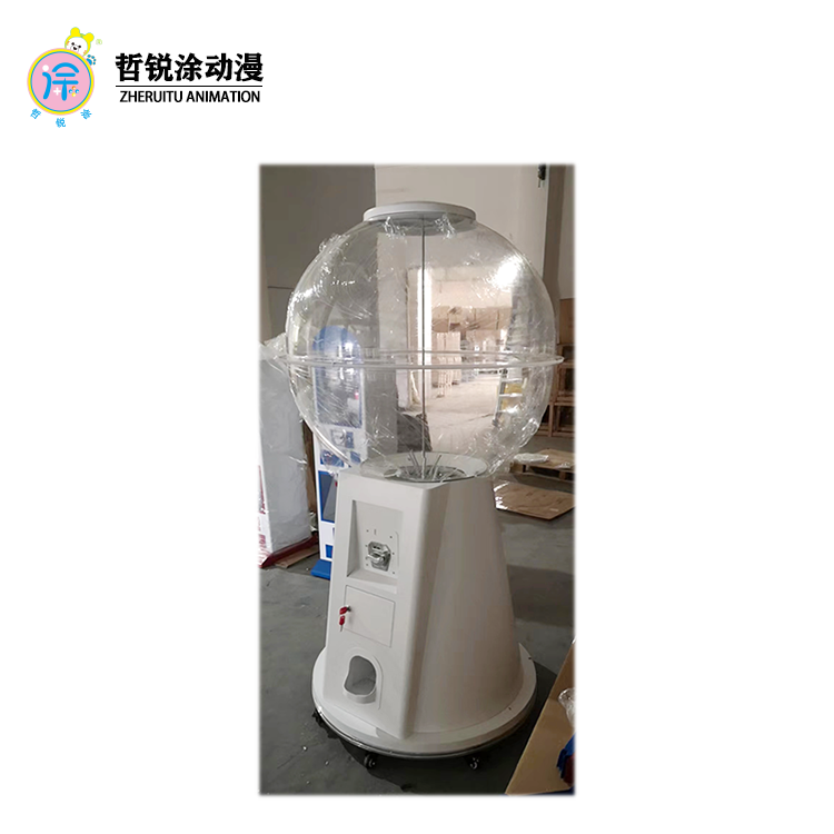 The Elf Big for Machine Power Mall Event Launches Lucky Draw for Gift Machines