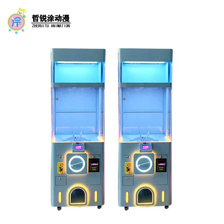 Large Twisted Egg Machine Coin-Operated Vending Machine with Mall Activity Raffle Hand Gift Blind Box Game Cabinet Type