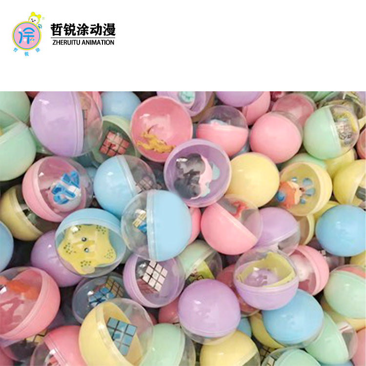 75mm 100 pieces  100mm collectible toy combo toy ball commercial toy vending machine gift machine