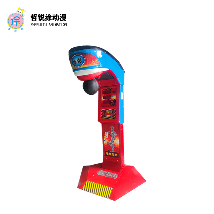 Dragon boxing machine coin-operated game machine boxing pressure relief boxing force measurement video game city commercial