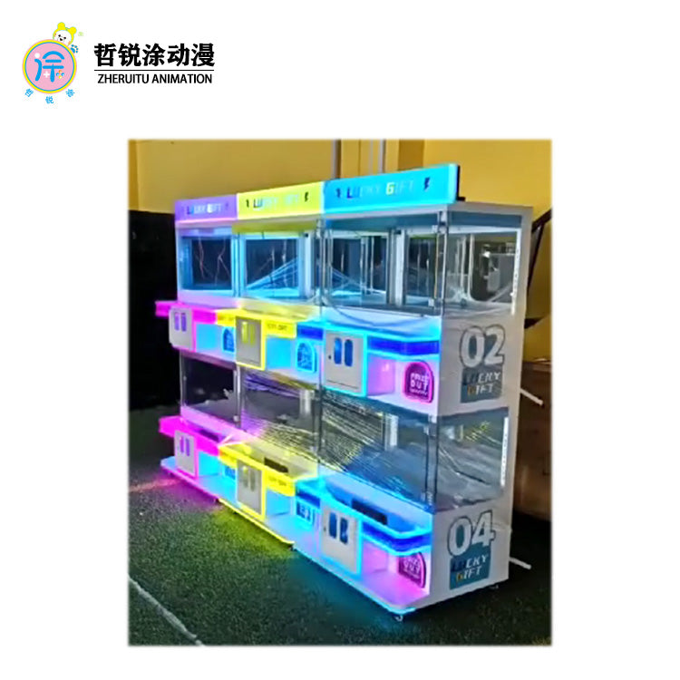 Premium Four-Player Claw Crane Machine Mini Home Use Commercial Coin-Operated Keychain Grabber for Small Space Dolls  Games