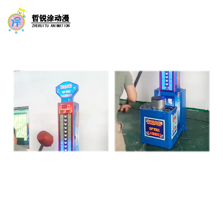 Large Coin-Operated Boxing Machine City Gaming Equipment with Hammer Feature English Language