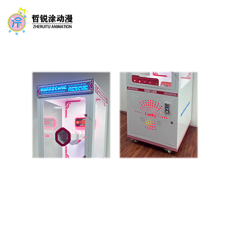 Rescue with Wind Warm up event lucky draw money grabbing machine gift machine commercial coin operated game machine