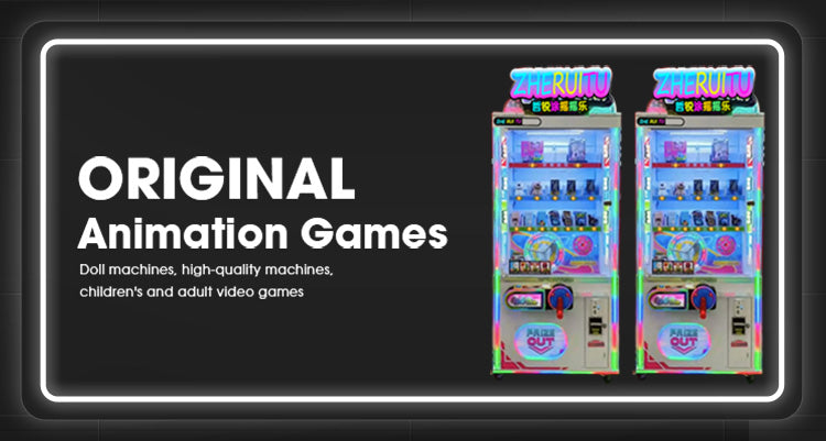 Rallyball gift machine coin operated commercial colorful ball lottery box video game entertainment lottery game machine