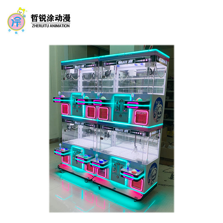 Four-person premium machine claw machine small amusement park mini claw machine commercial coin-operated video game arcade