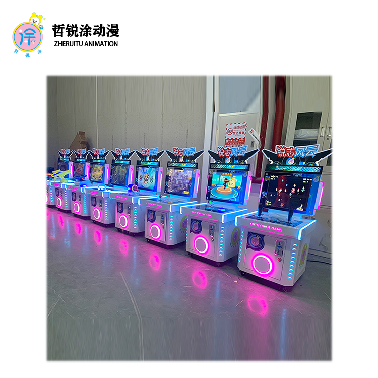 Children's Coin Operated Games Machine For Kids Game Arcade Shopping Mall Kids Arcade Machine Kids Arcade Video Games Machine