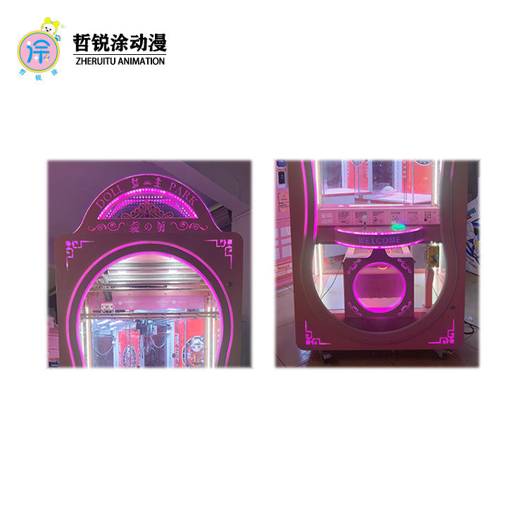 Popular online celebrity luxury multi-cut Queen doll machine coin-operated commercial gift machine and claw machine