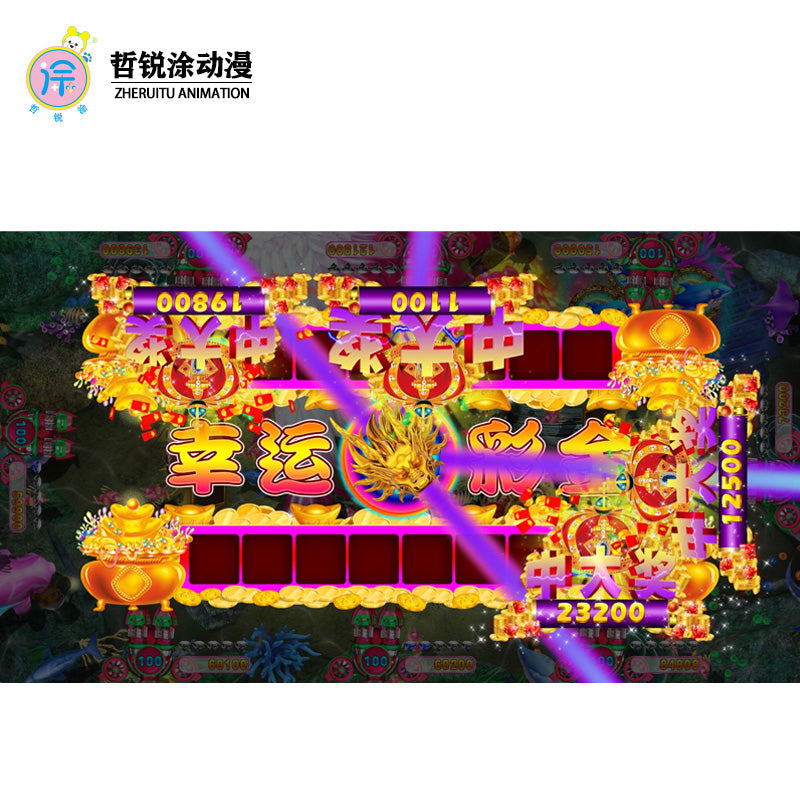 Six player fishing game machine entertainment arcade game hall fishing amusement machine