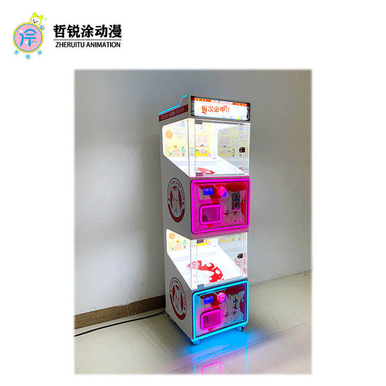 Double-Layer Commercial Coin-Operated Gacha Machine Children's Play and Game Equipment Food & Gift Prize Machine