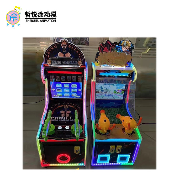 The Double Gun Battle children's coin-operated video game city shooting fighter jet game machine is commercially available