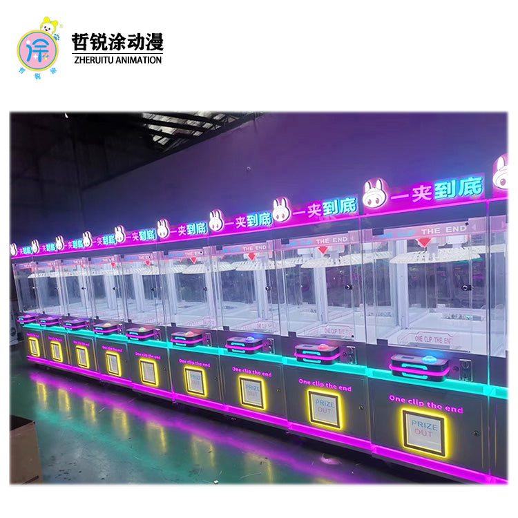 Onetothebottom English Prize Game Machine Coin-Operated Claw Snacktoy Turntable for Kids Clip Gift Machine